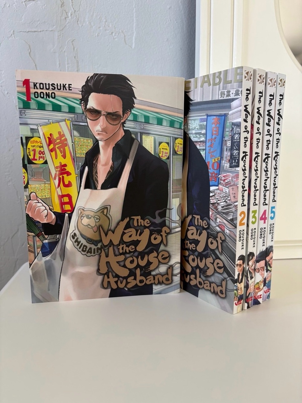 The Way of the Househusband Volumes 1-5 Bundle Set Comedy Manga - Kousuke Oono